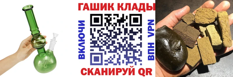 Наркошоп купить Кокаин  Меф мяу мяу  Гашиш  Среднеколымск