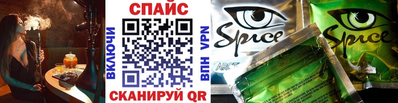 Купить  Среднеколымск  БУТИРАТ оксана 