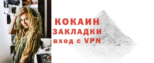 прущая мука Нестеровская