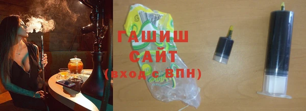 бутик Калининец