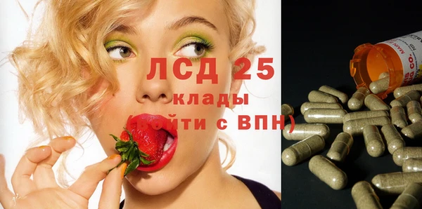 гашиш Фёдоровский