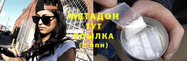 каннабис Александровское