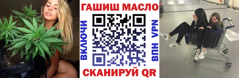 Дистиллят ТГК вейп с тгк  Купить закладки  Среднеколымск 